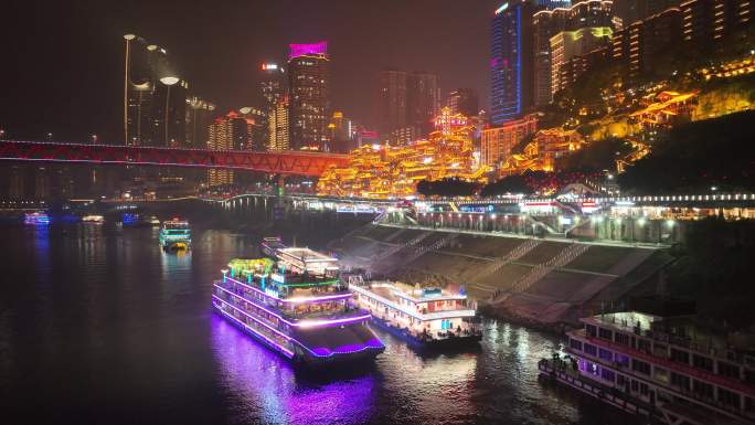 航拍重庆洪崖洞为游客封桥看夜景人山人海