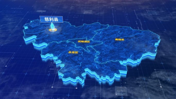 张家界市慈利县蓝色三维科技区位地图