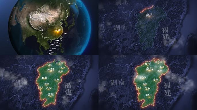 江西省复古历史地图地形图
