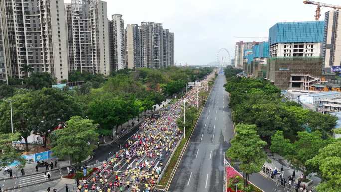 深圳市宝安国际马拉松