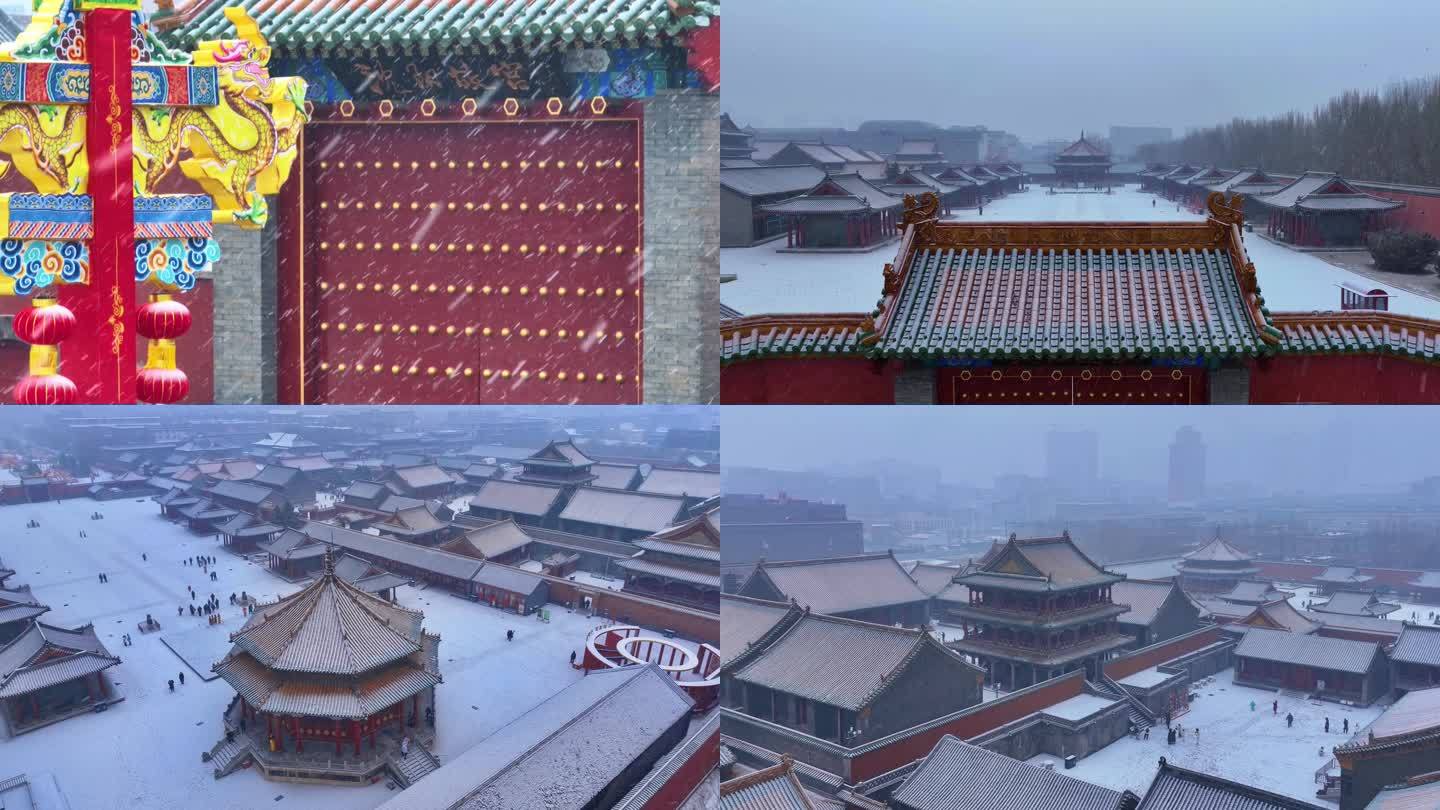 4K超清沈阳故宫红墙下雪冬天古建筑皇宫