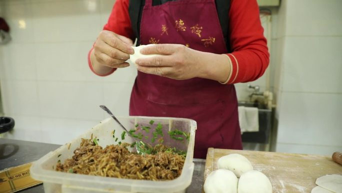 煎包 手工煎包 面点 小吃煎包 生煎包