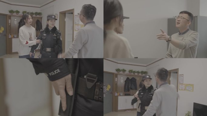 女民警调解家庭暴力4K