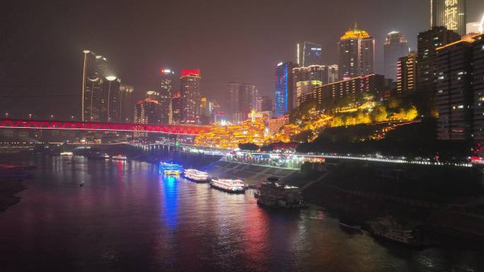 由远及近航拍重庆洪崖洞夜景