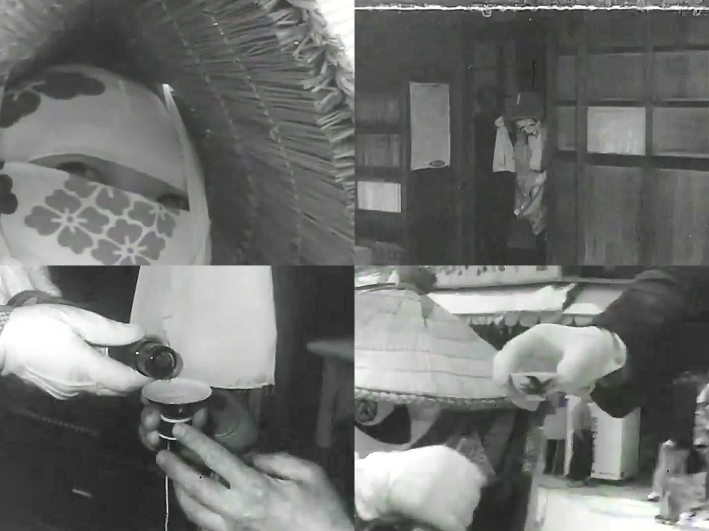 1957年日本传统节日 免费送酒水