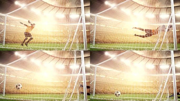 在阳光普照的情况下，守门员未能从专业足球场的进球中扑救。