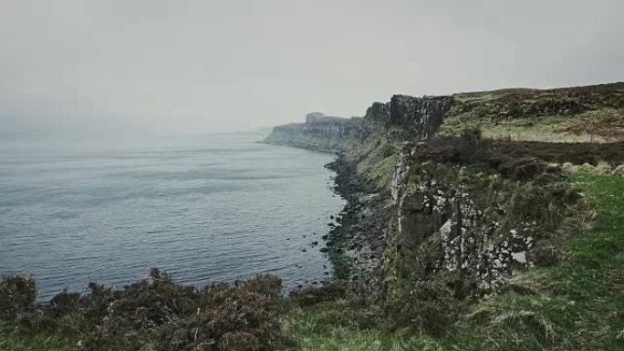 基尔特岩,斯凯岛