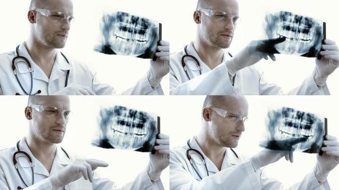 牙医检查X射线图像