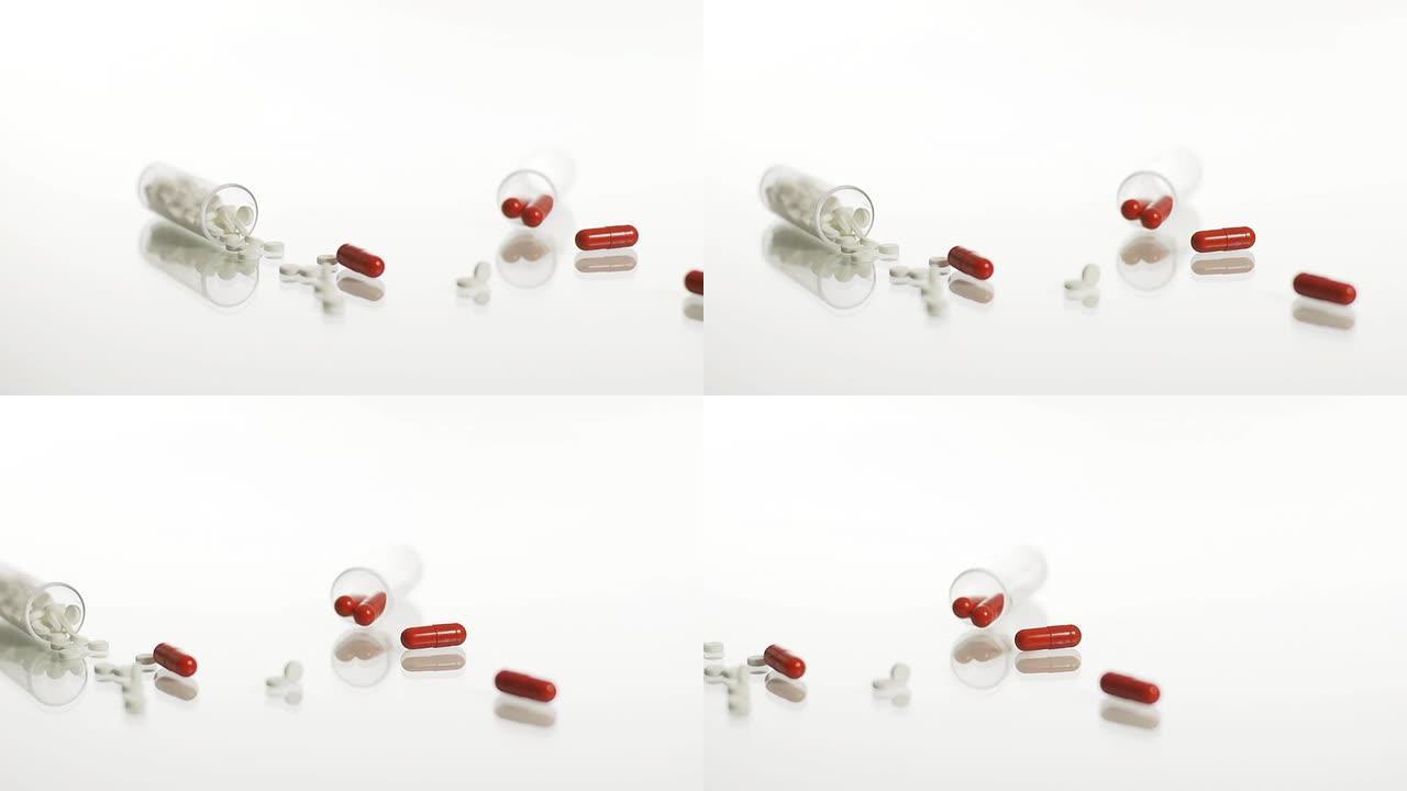 高清多莉: 红色胶囊和白色药丸