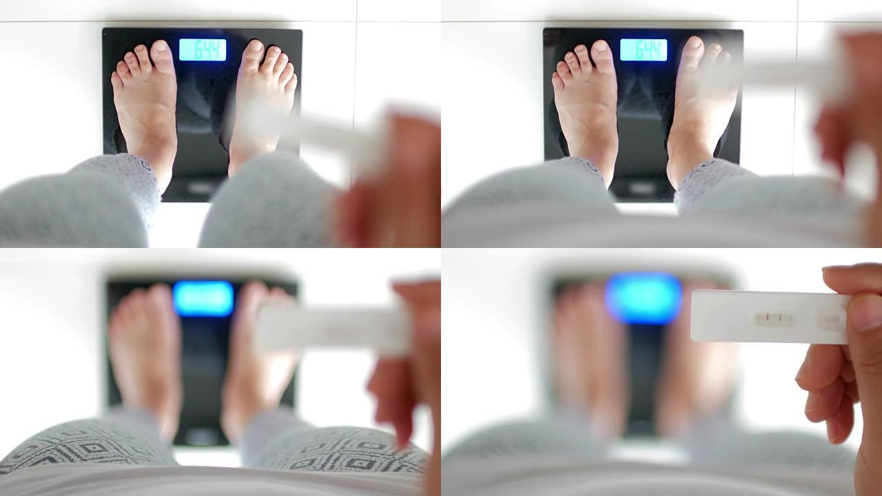 孕妇怀孕后体重称重身材管理体重记录
