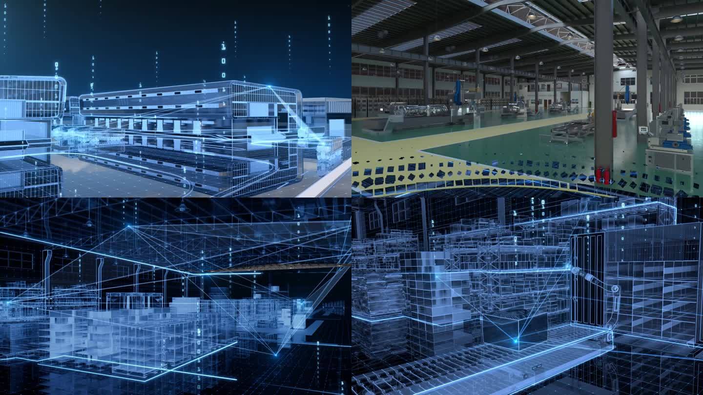 虚拟现实转场高科技生产车间智慧园区