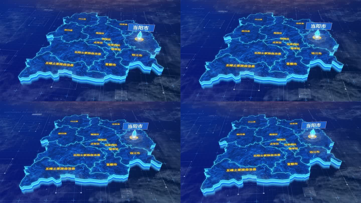 宜昌市当阳市蓝色三维科技区位地图