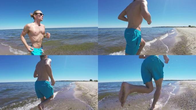 慢跑的腿在沙滩上奔跑