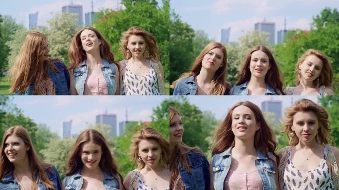 大城市的朋友。