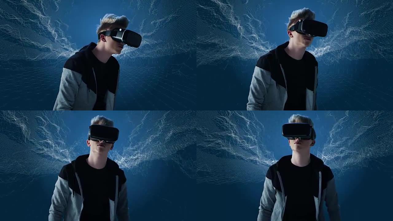 数字隧道里的年轻人。探索虚拟现实