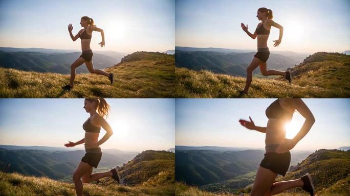 年轻女跑者在山区训练