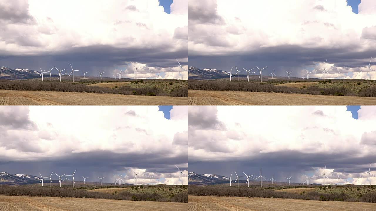 WS风力涡轮机在加利福尼亚