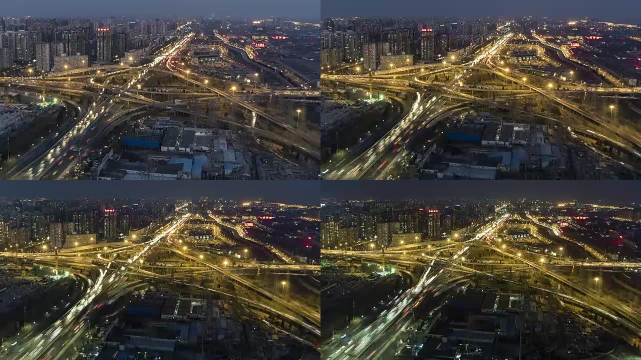 T/L MS HA ZO复杂运输系统，昼夜过渡/北京，中国