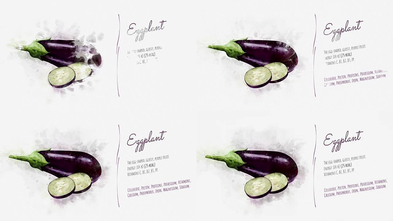 一张精美的动画卡片，上面有关于茄子的信息