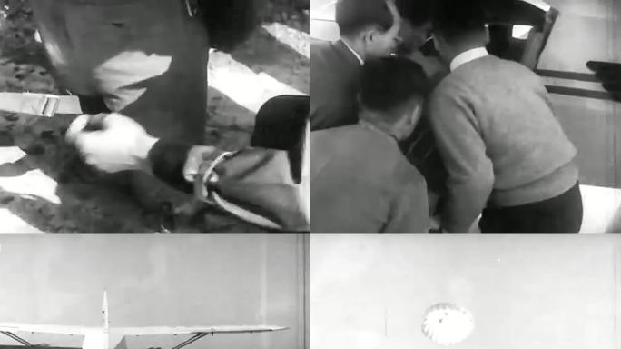 1953年日本载人降落伞坠落试验