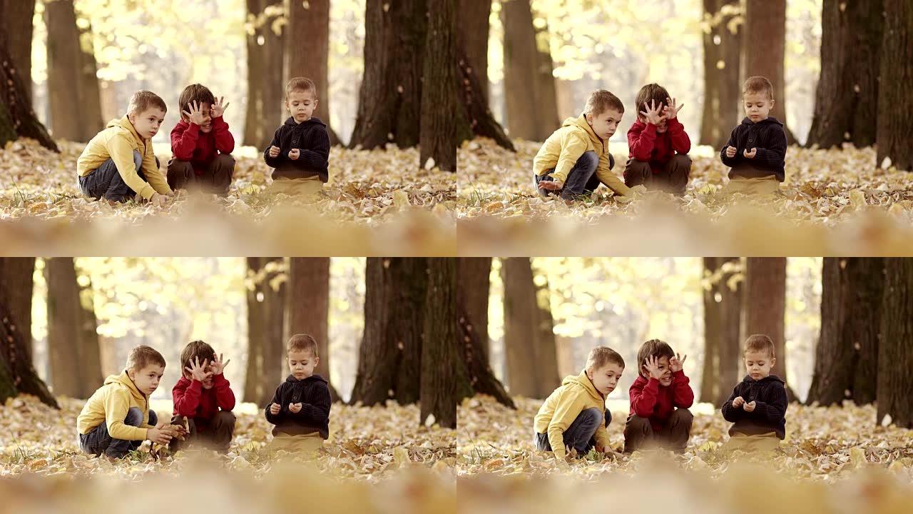 三个男孩在公园玩得开心