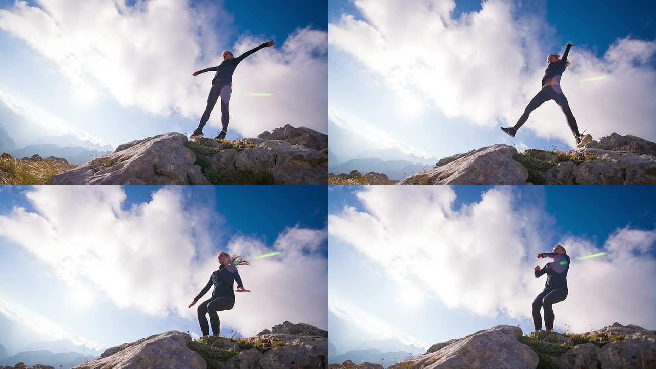 年轻的雌性在山里跳上天空