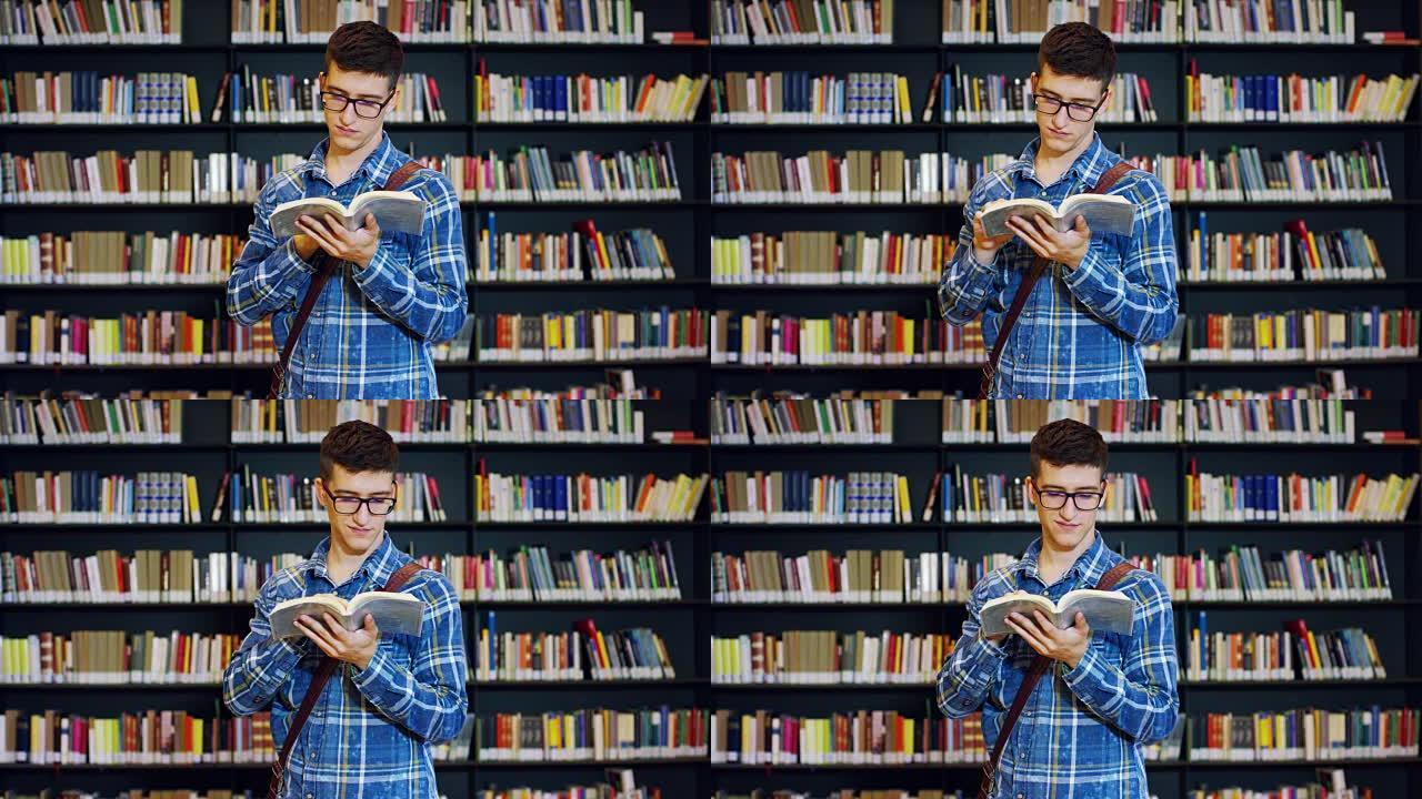 一个在图书馆读书的年轻学生