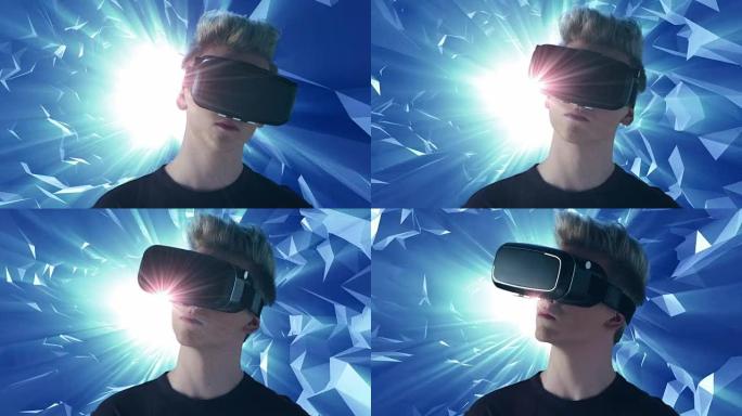 数字隧道里的年轻人。探索虚拟现实