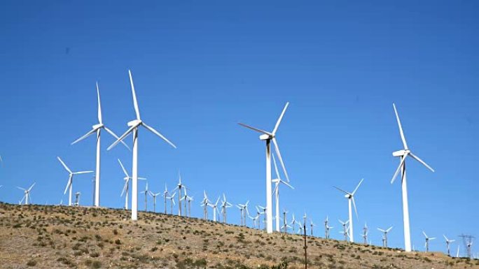 LS风力涡轮机在加利福尼亚