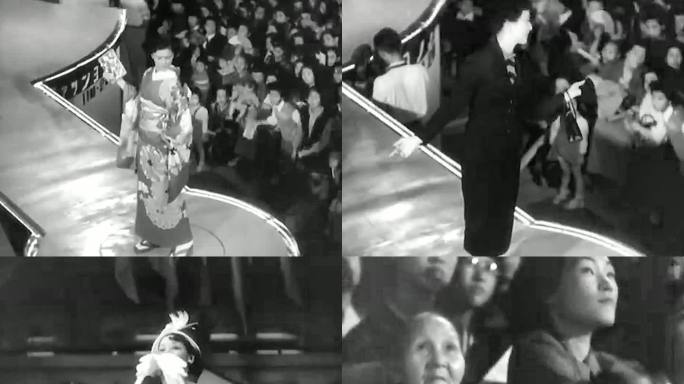 1951年战后日本 时装秀