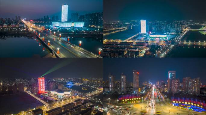 聊城城市市民中心开发区夜景航拍延时