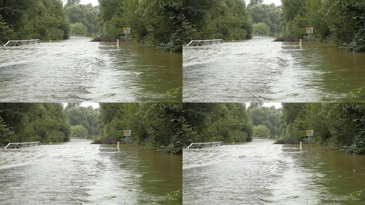 WS DS洪水淹没道路