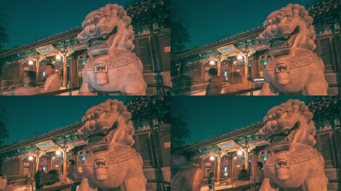 北京大学西校门日转夜延时摄影