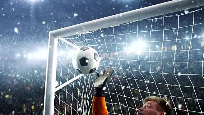 在下雪的时候，守门员在专业足球场上的一个进球显示出巨大的扑救。