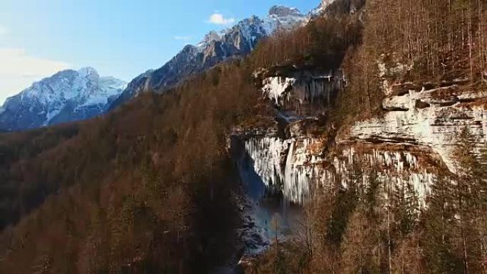 朱利安阿尔卑斯山的空中瀑布