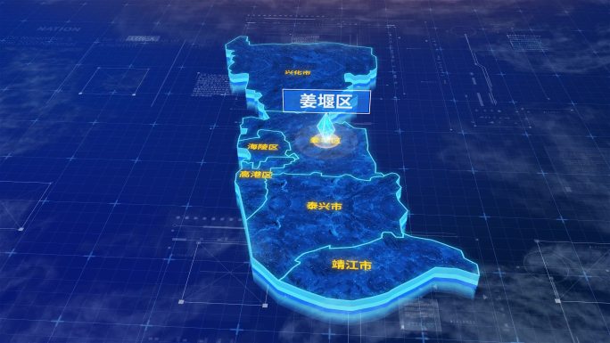 泰州市姜堰区蓝色三维科技区位地图