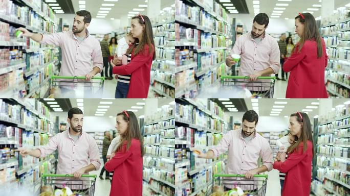 与女婴在超市购物的情侣