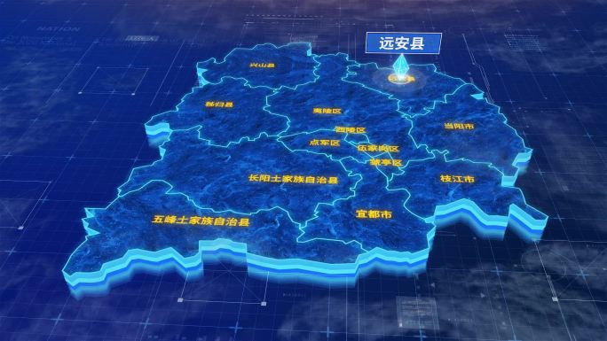 宜昌市远安县蓝色三维科技区位地图