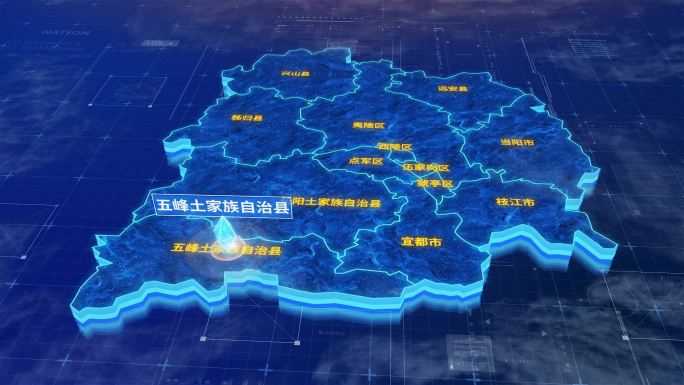 宜昌市五峰土家族自治县三维科技区位地图