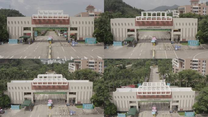 广东省惠州市惠州学院航拍大学学校