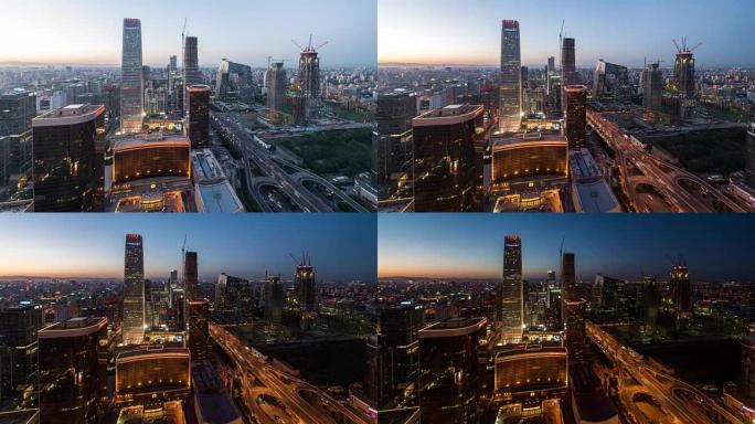 延时-从白天到晚上黄昏时北京天际线的高架视图 (缩小)