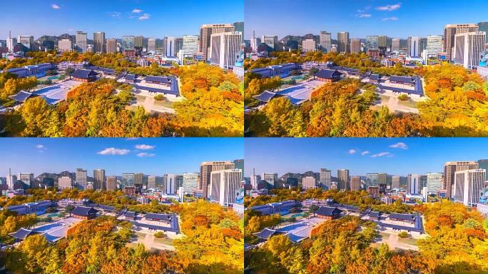 4K，韩国首尔秋季德寿宫的延时视图