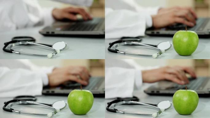 医生，听诊器和青苹果。