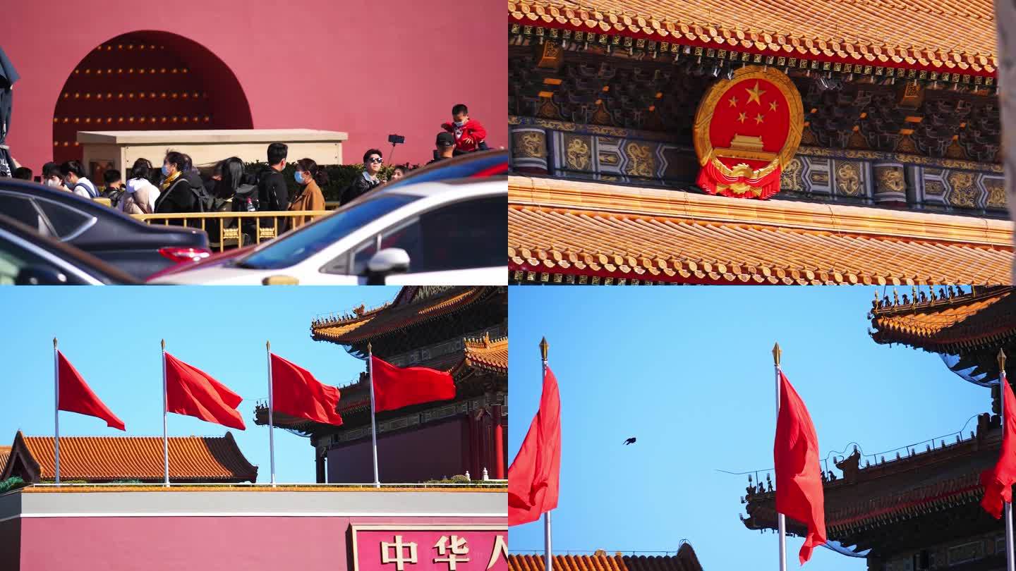天安门 国旗 国徽 华表 北京天安门