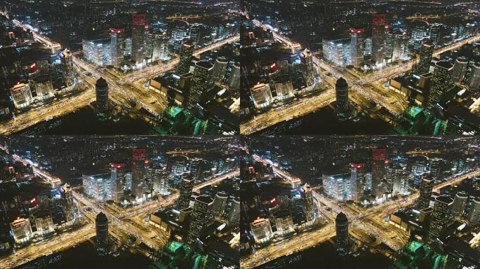 北京中央商务区夜间/中国北京的T/L WS HA鸟瞰图