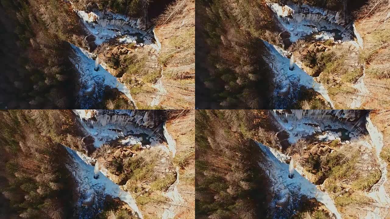 空中的美丽瀑布在朱利安阿尔卑斯