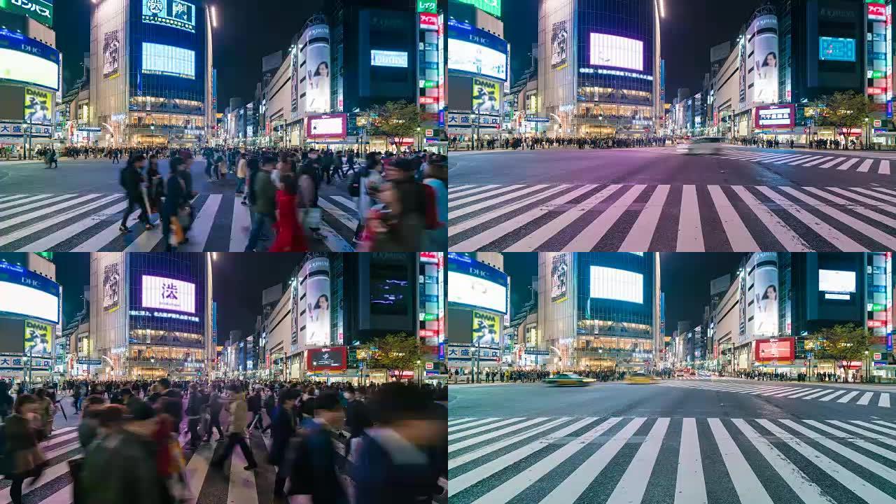 东京涩谷过马路的人群