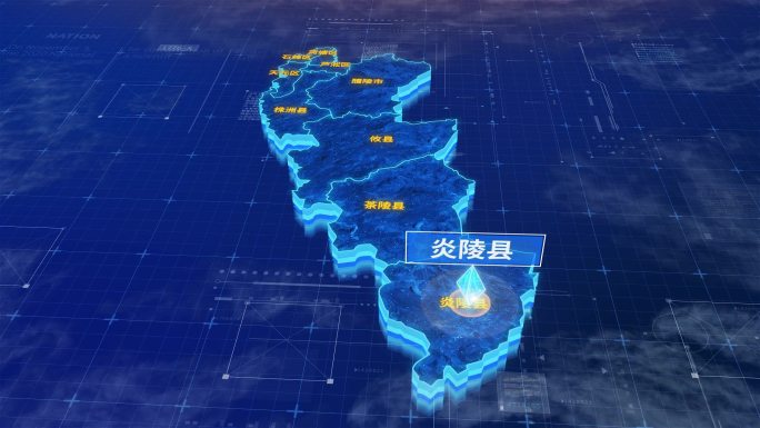株洲市炎陵县蓝色三维科技区位地图