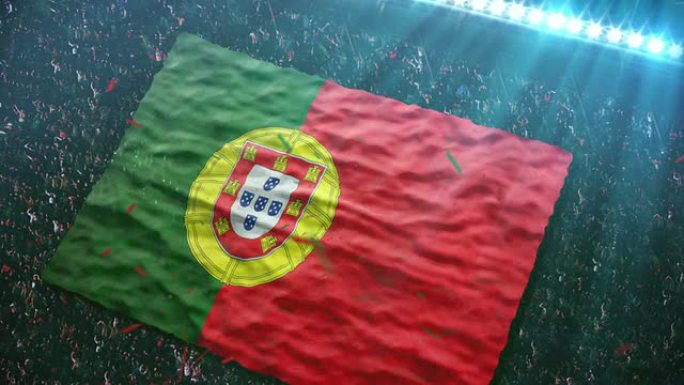 葡萄牙国旗在体育场