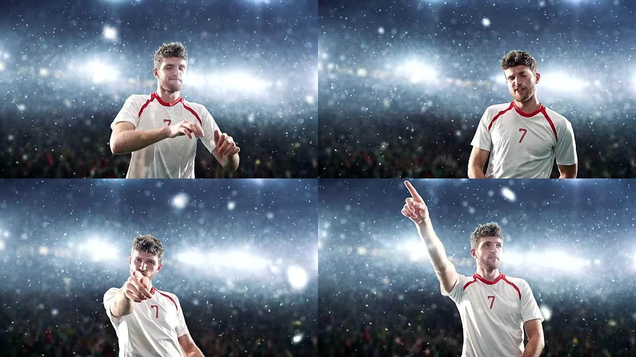 足球运动员庆祝胜利，并在下雪的职业体育场上快乐地跳舞